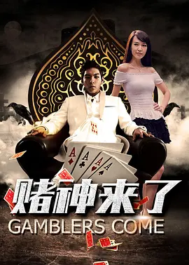 欧美日韩一级大片