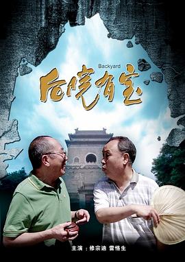 久久99国产综合色