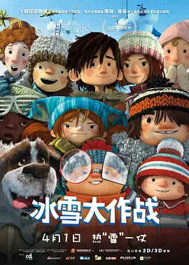 国产精品综合视频