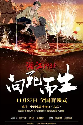 yellow高清在线