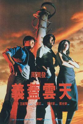 五月天婷婷免费视频