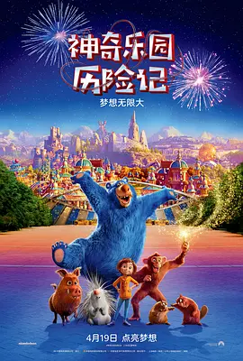 91看片淫黄大片一级在线观看
