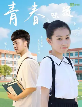 91区国产福利在线观看午夜