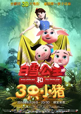 五月天男人天堂