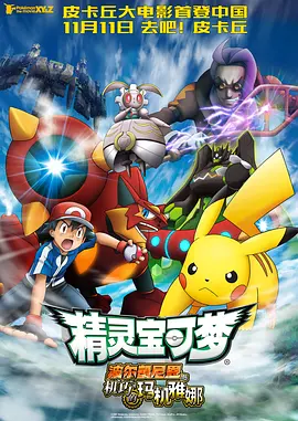 裸身直播