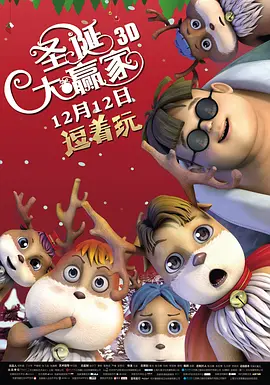 欧美性视频一区二区三区
