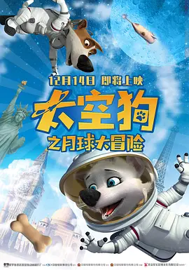 五月天综合