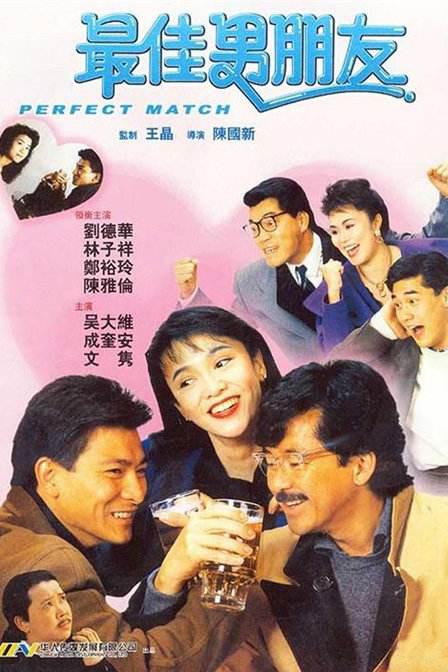 女人化妆柜的秘密