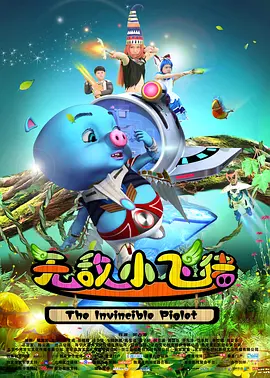 久久精品播放