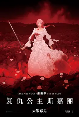亚洲精品无码不卡在线播放he