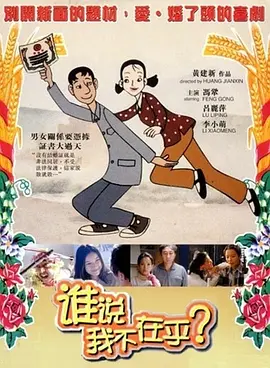国产亚洲综合在线
