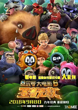制服丝袜国产精品
