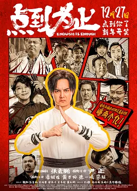 三区精品