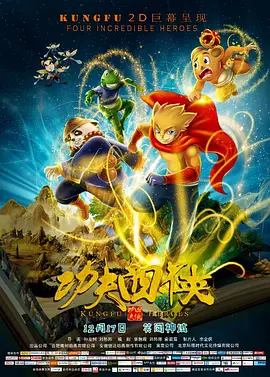 在线毛片基地