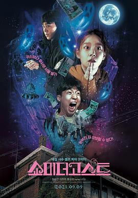 狠狠搞狠狠干