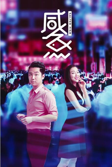 草莓视频深夜福利