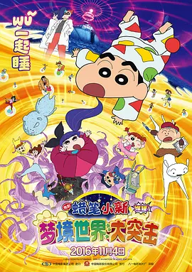在线精品播放