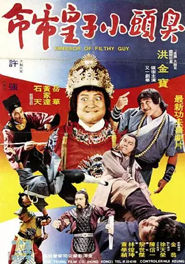 妻子的归乡2