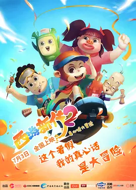 男性19厘米尺寸图片