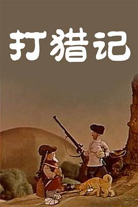 久久天堂热