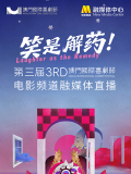 我的美妻子