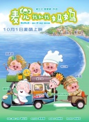 久久国产一久久高清