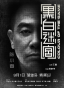91最新网站免费