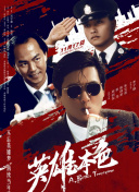 国产精品久久久久9999高清