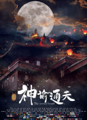 bban在线观看