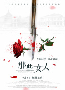 久操资源网