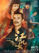 亚洲最新视频