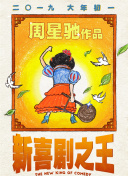 2023亚洲精品国偷拍自产在线