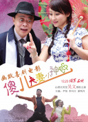 欧美日韩在线不卡