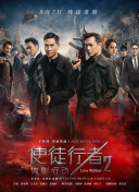 科普小视频三分钟