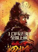 精品欧美一区手机在线观看