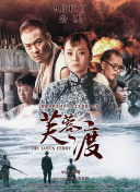 小孩子们2020