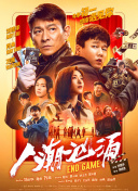 和自己家狗狗c了一天视频