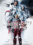 久久久久国产精品免费网站