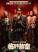 国内自拍99