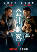 亚洲欧美一区二区三区综合