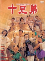 免费男女羞羞的视频网站中文字幕