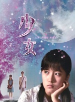 九九精品视频一区二区三区