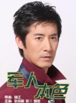 91香蕉嫩草