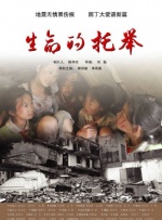 电影本能下载
