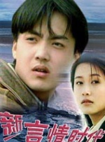 国产精品青草综合久久久久99