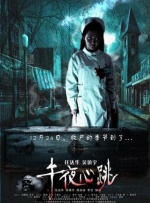 亚洲视频播放