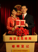 国产三级在线播放