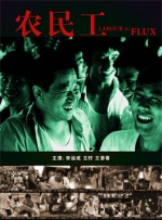 国产福利网