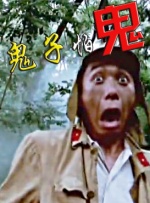 性感女孩的服务室