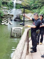 欧美一二三四